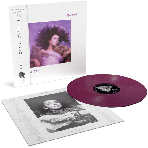 Hounds of Love [IEX Raspberry Beret] (Vinyl) Vinyl Record