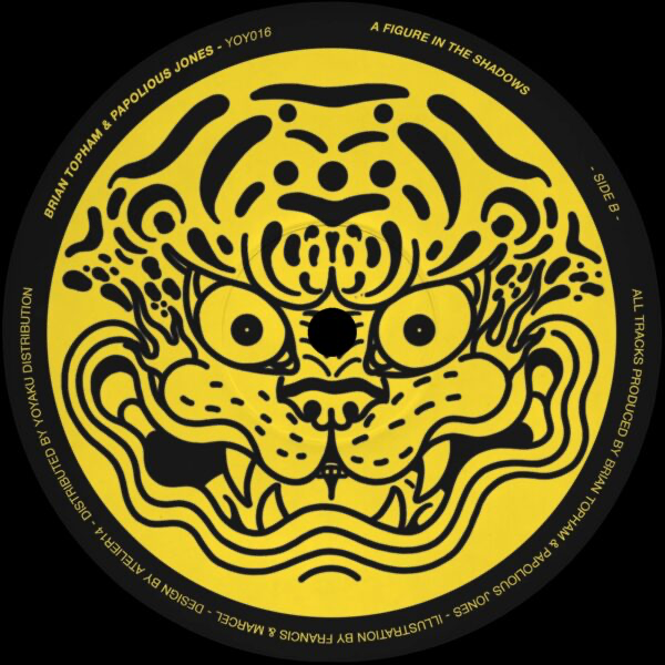 Papolious Jones, Brian Topham - (PRESALE 7/1/26) A Figure In The Shadow (VINYL) | Mint (M) Mint (M)