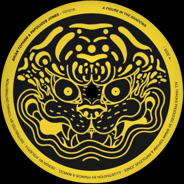 Papolious Jones, Brian Topham - (PRESALE 7/1/26) A Figure In The Shadow (VINYL) | Mint (M) Mint (M)