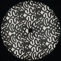 Various - PAP Wax 02 (VINYL) | Mint (M) Mint (M)