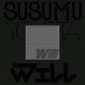 Will (Skintone Edition)(Cool Grey 2x12” Vinyl) | Mint (M) Mint (M)