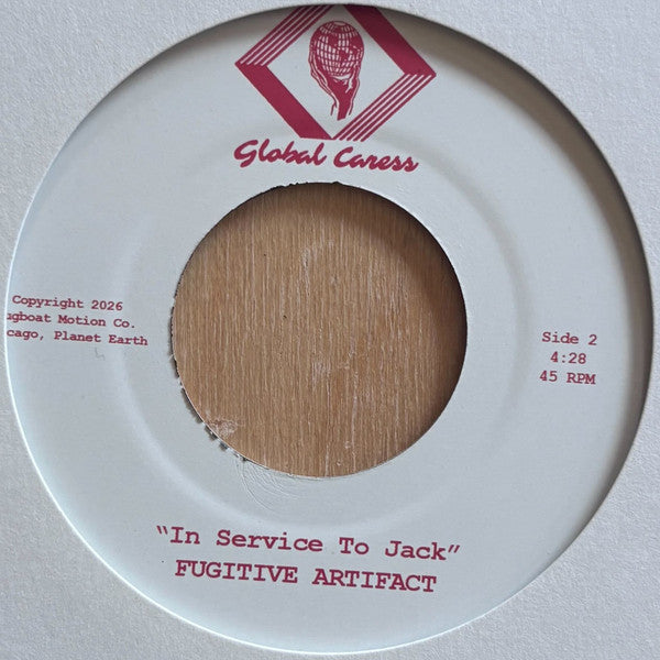 Fugitive Artifact - Get Some Rest (7" VINYL) | Mint (M) Mint (M)