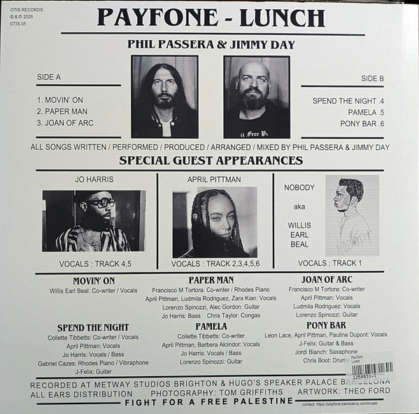 Lunch (VINYL) | Mint (M) Mint (M)