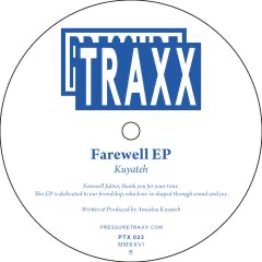 Kuyateh - (PRESALE TBD) Farewell EP (VINYL) | Mint (M) Mint (M)
