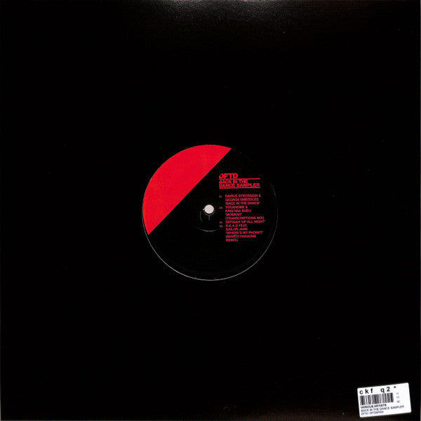 Back In The Dance Sampler (VINYL) |