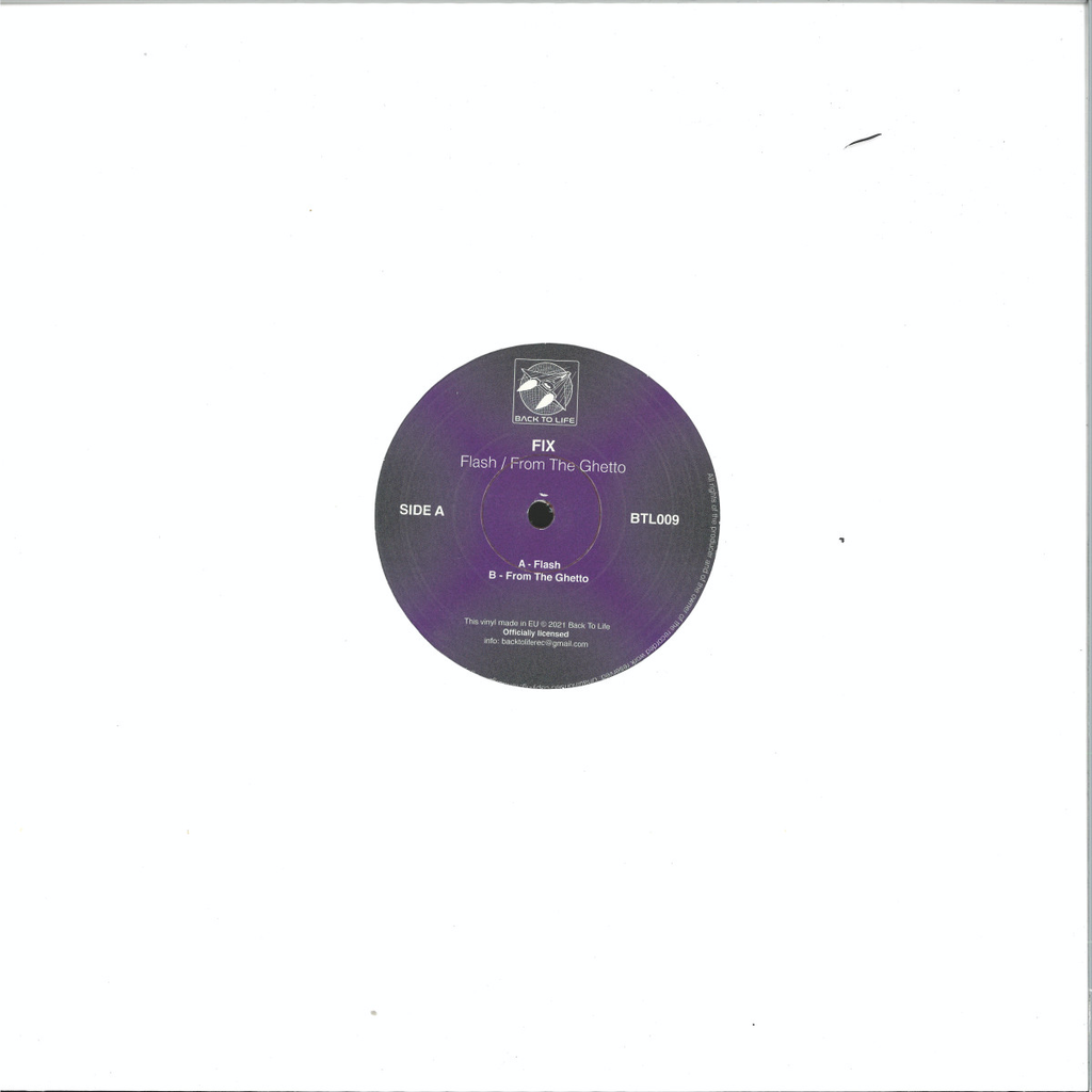 FIX - (PRESALE) Flash / From The Ghetto (VINYL) | Mint (M) Mint (M)