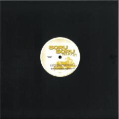 Various - ReWax EP Vol. 2 (VINYL) | Mint (M) Mint (M)