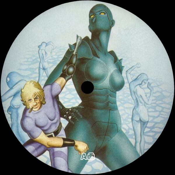 Unknown Artist - (PRESALE) Cobra Edits Vol. 8 (Japanese Limited Edition) (VINYL) | Mint (M) Mint (M)