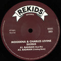 Badman (VINYL 12") | Mint (M) Mint (M)