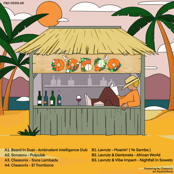 DOBRO 011 (VINYL) | Mint (M) Mint (M)