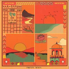 NATE08 - (PRESALE) Twenty-Seven LP (2xVINYL) | Mint (M) Mint (M)