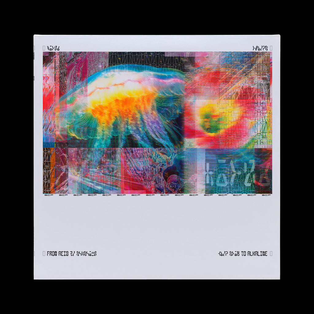 CHROMA 000 (DELUXE EDITION 2X VINYL) | Mint (M) Mint (M)