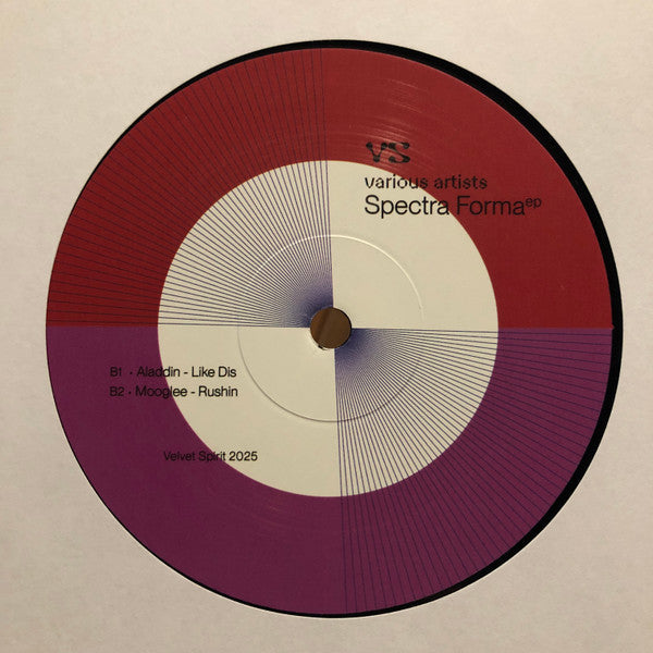 Various - Spectra Forma (VINYL) | Mint (M) Mint (M)