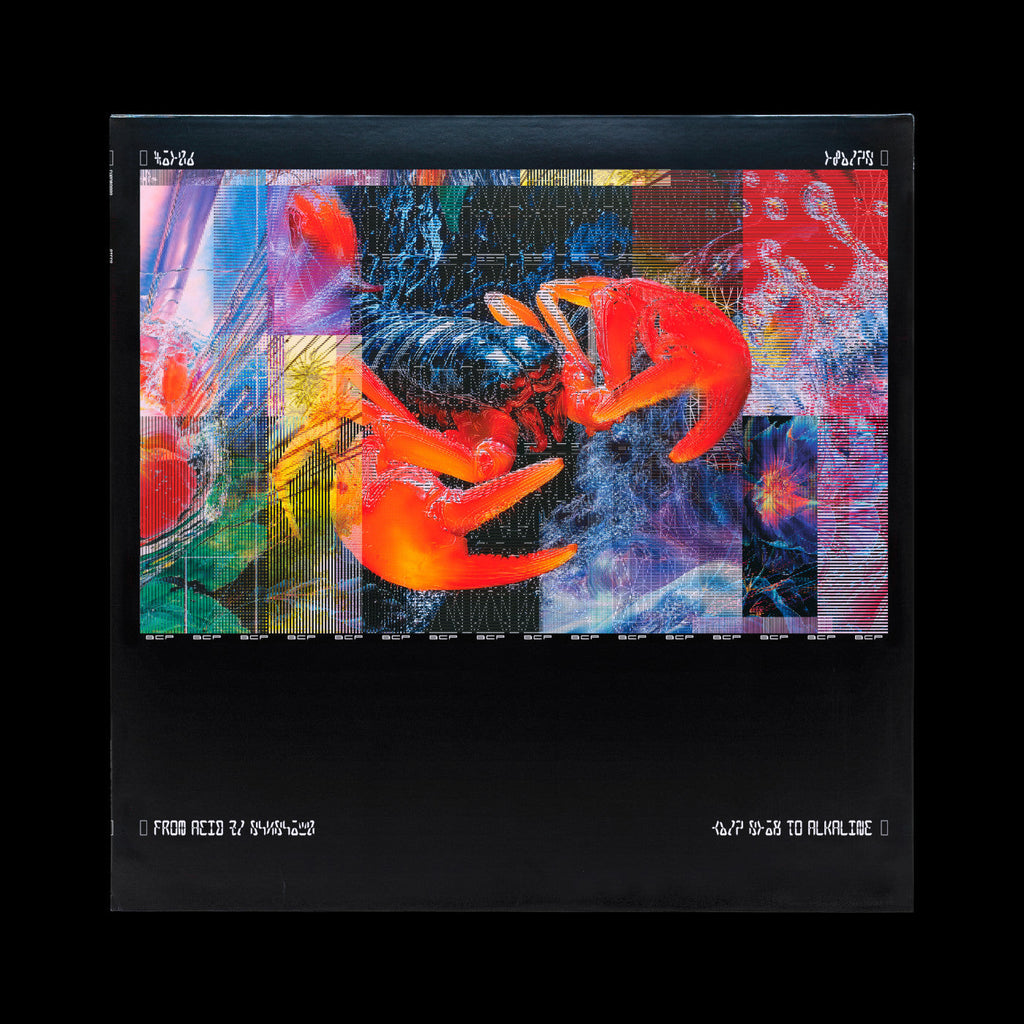 CHROMA 000 (DELUXE EDITION 2X VINYL) | Mint (M) Mint (M)