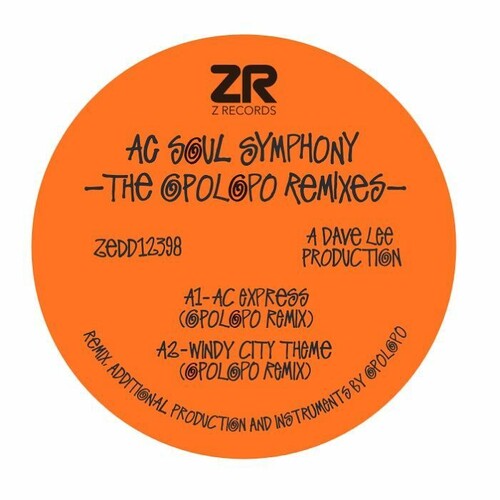 The Opolopo Remixes (VINYL) | Mint (M) Mint (M)