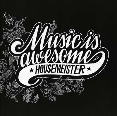 Music Is Awesome Vinyl Record