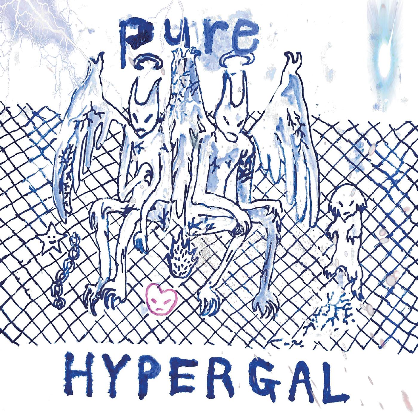 Pure Music CD