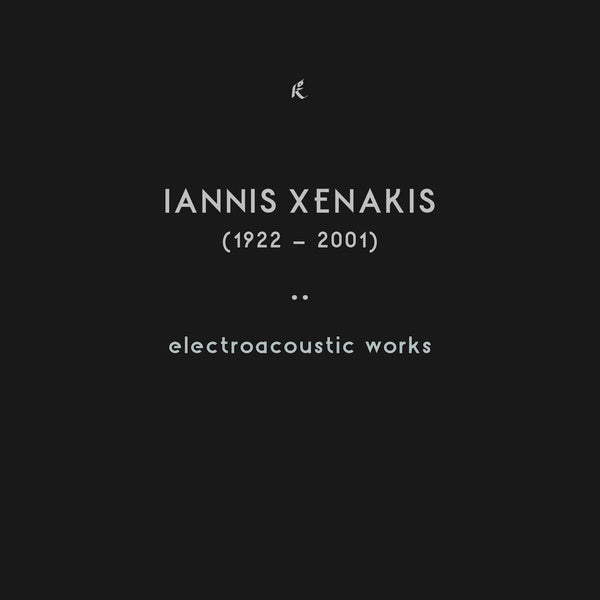 Electroacoustic Works Music CD