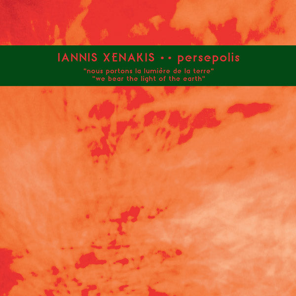 Persepolis Vinyl Record