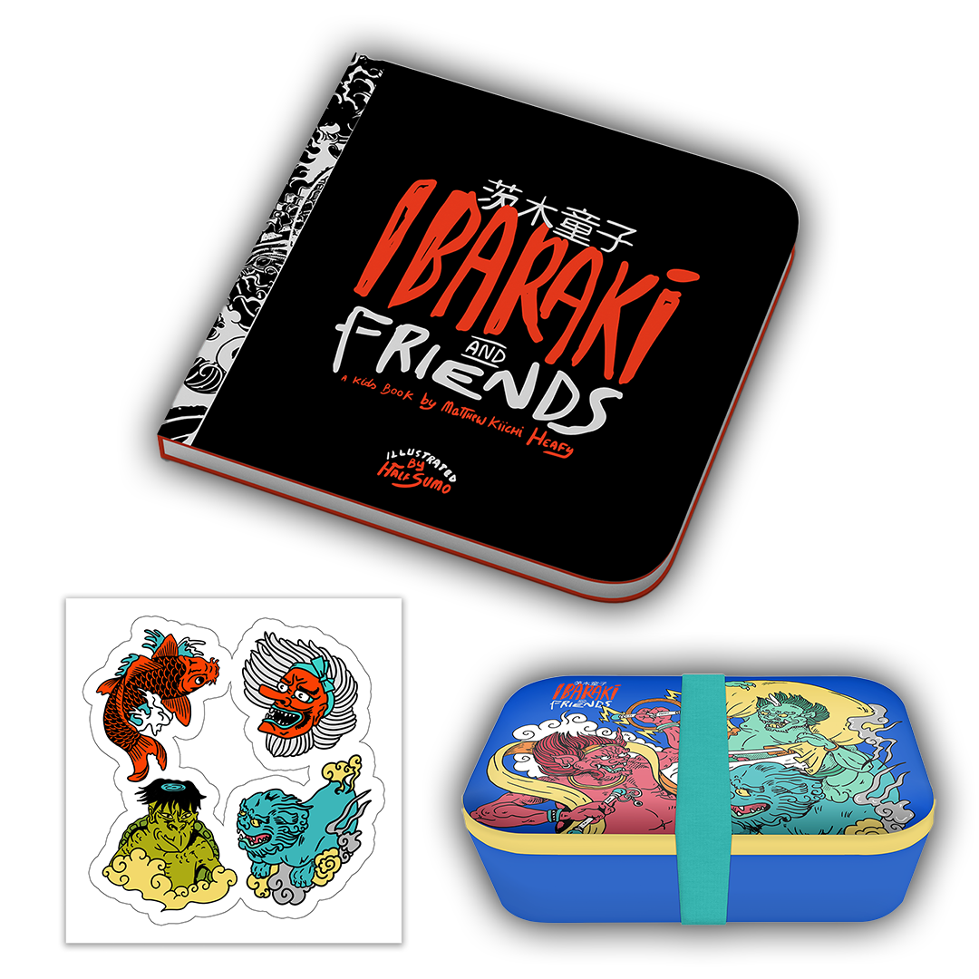 Matt Heafy Ibaraki and Friends - Deluxe Bundle