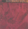 Sound Theatre 4 |