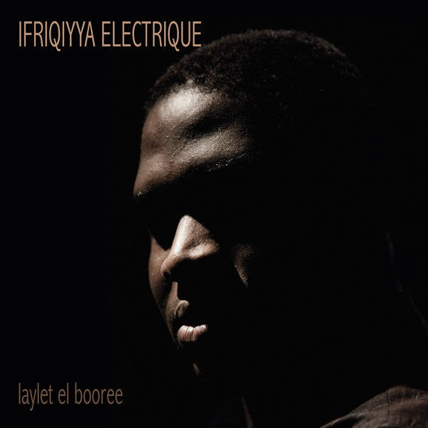Laylet El Booree Music CD