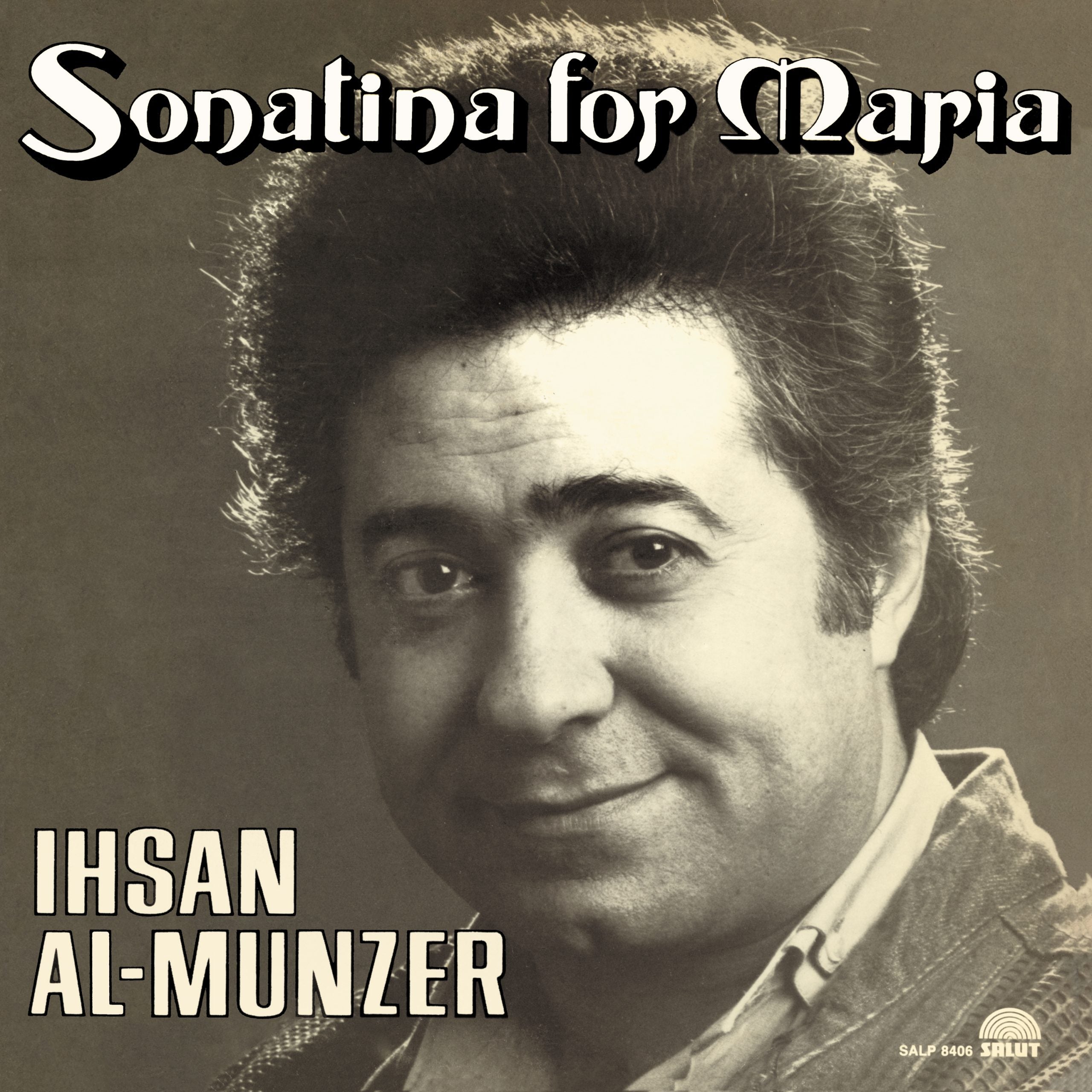 Sonatina For Maria Vinyl Record