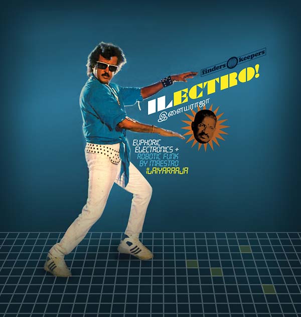 Ilectro Music CD