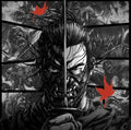 Ghost Of Tsushima (Music From The Video Game) Vinyl Record