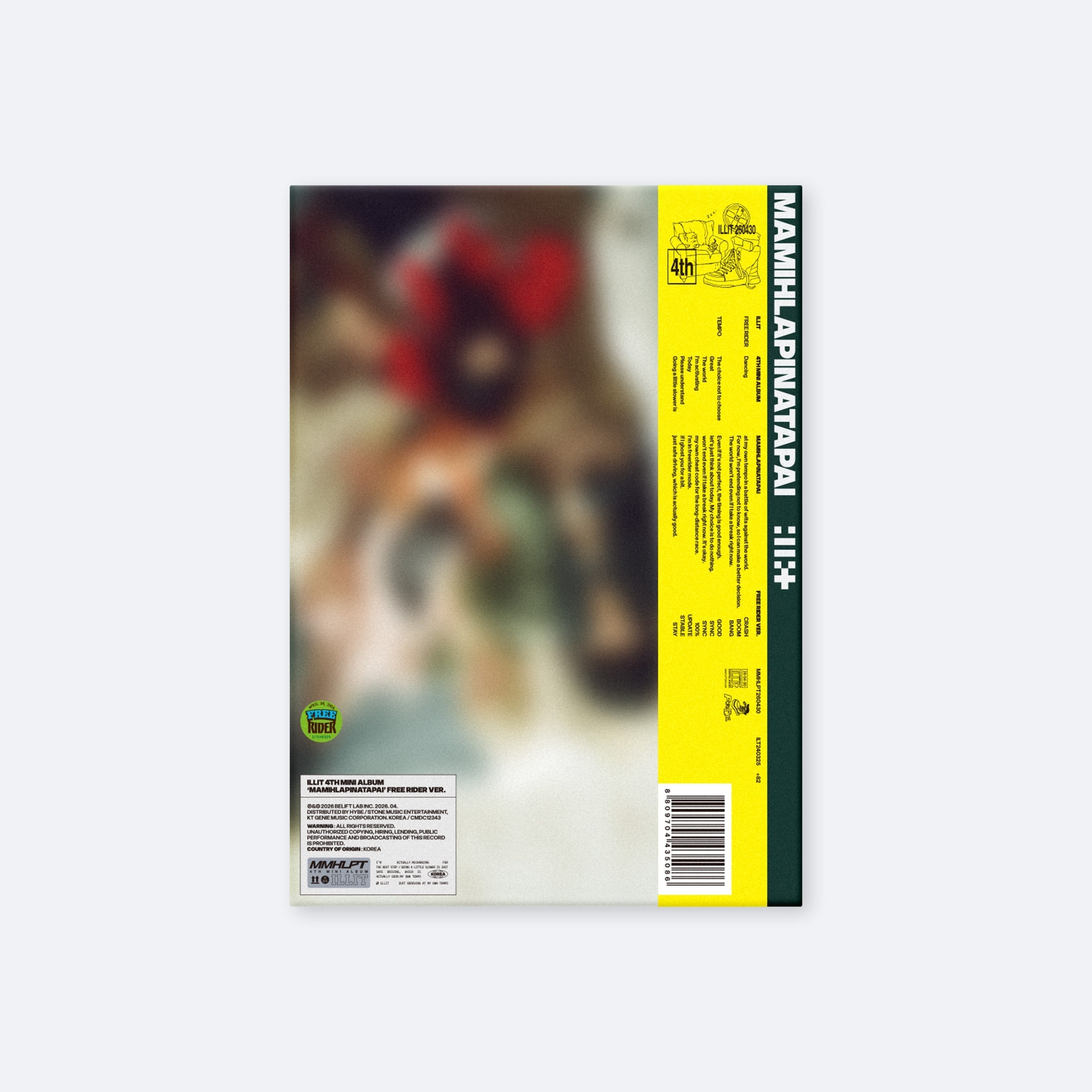 ILLIT - Mamihlapinatapai [Free Rider Ver.] |