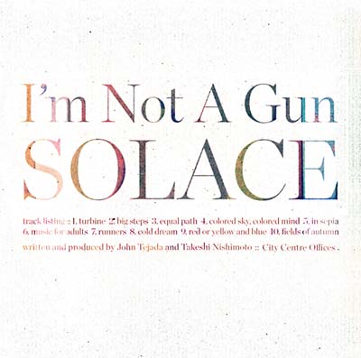 Solace Music CD