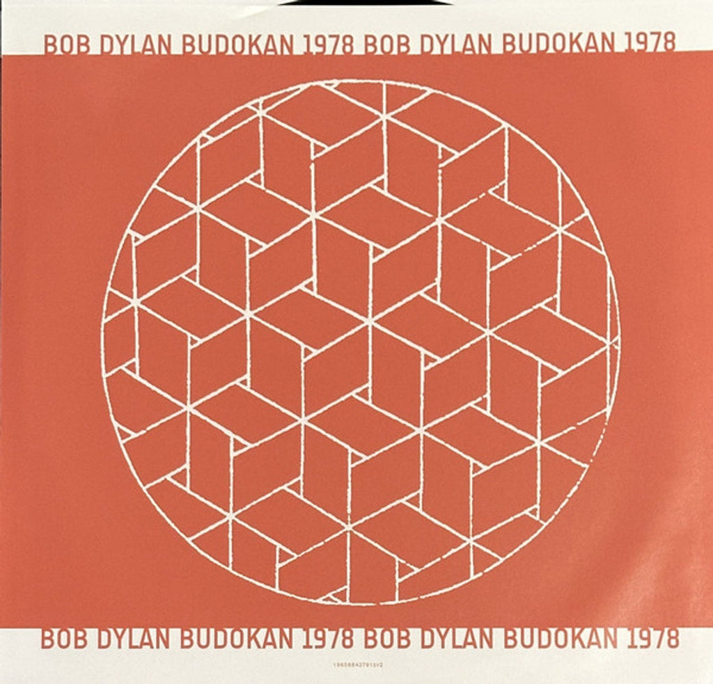 Bob Dylan – Another Budokan 1978 (2-LP Vinyl) Vinyl Record