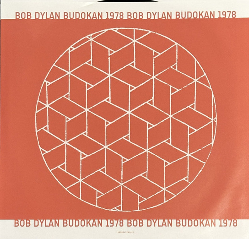 Bob Dylan – Another Budokan 1978 (2-LP Vinyl) Vinyl Record