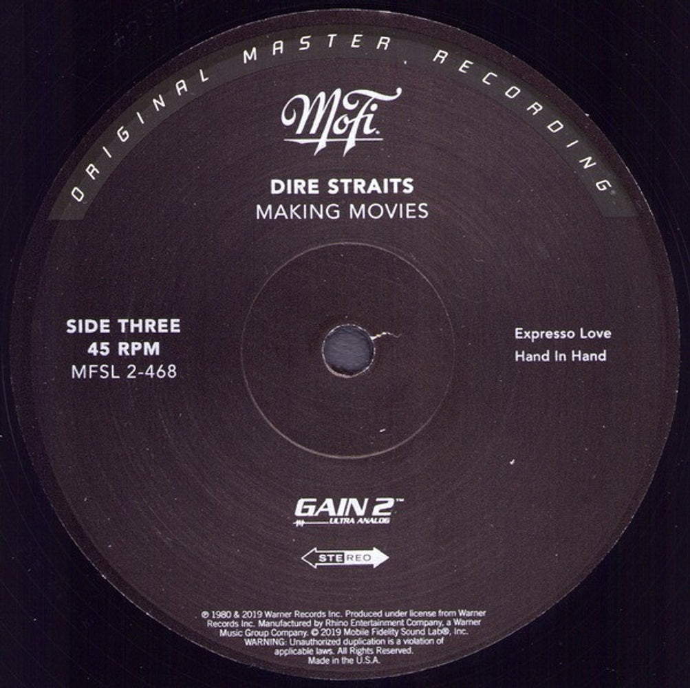 Dire Straits – Making Movies (Mobile Fidelity 2-LP Vinyl) Vinyl Record