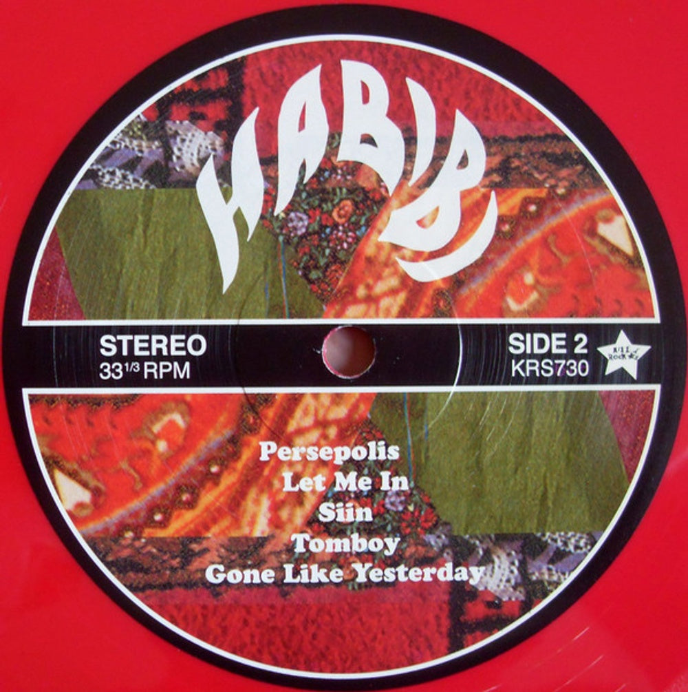 Habibi – Habibi (LP Red Vinyl + 7" Single) Vinyl Record