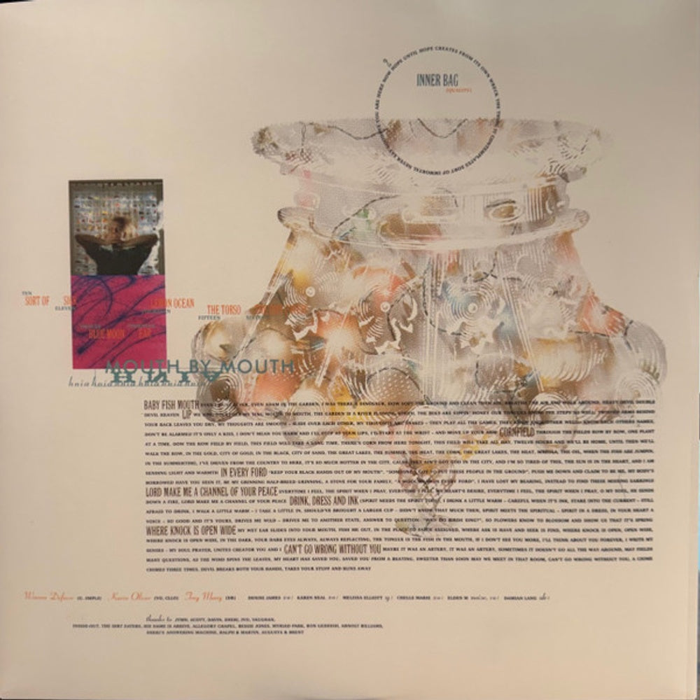 His Name Is Alive – Mouth By Mouth (LP Vinyl) Vinyl Record
