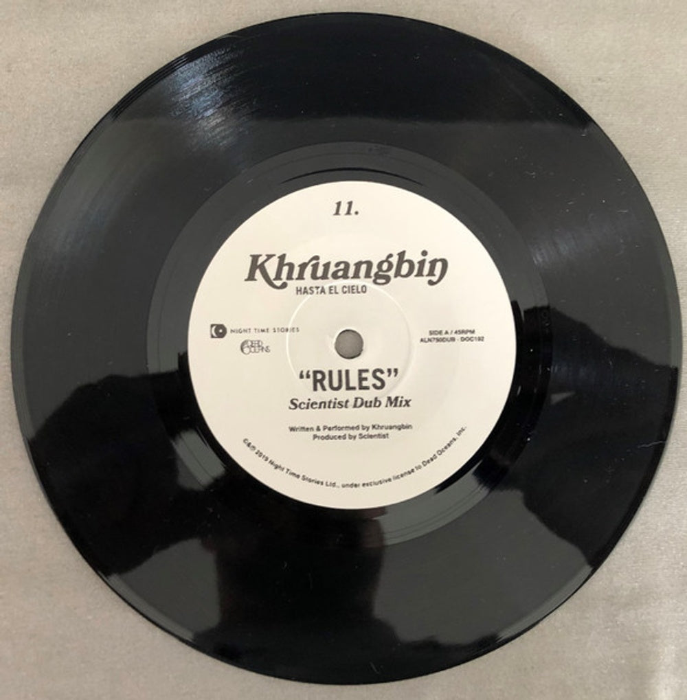 Khruangbin – Hasta El Cielo (LP Vinyl + 7-inch) Vinyl Record