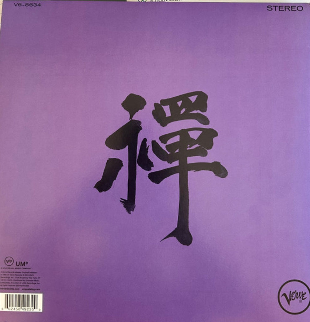 Tony Scott – Musc For Zen Meditation (LP Vinyl) Vinyl Record