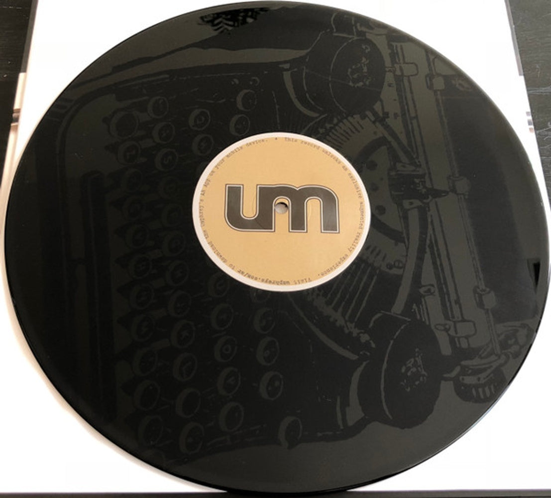 Umphrey's McGee – It's Not Us (2-LP Vinyl + 7 Inch Vinyl + CD) Vinyl Record