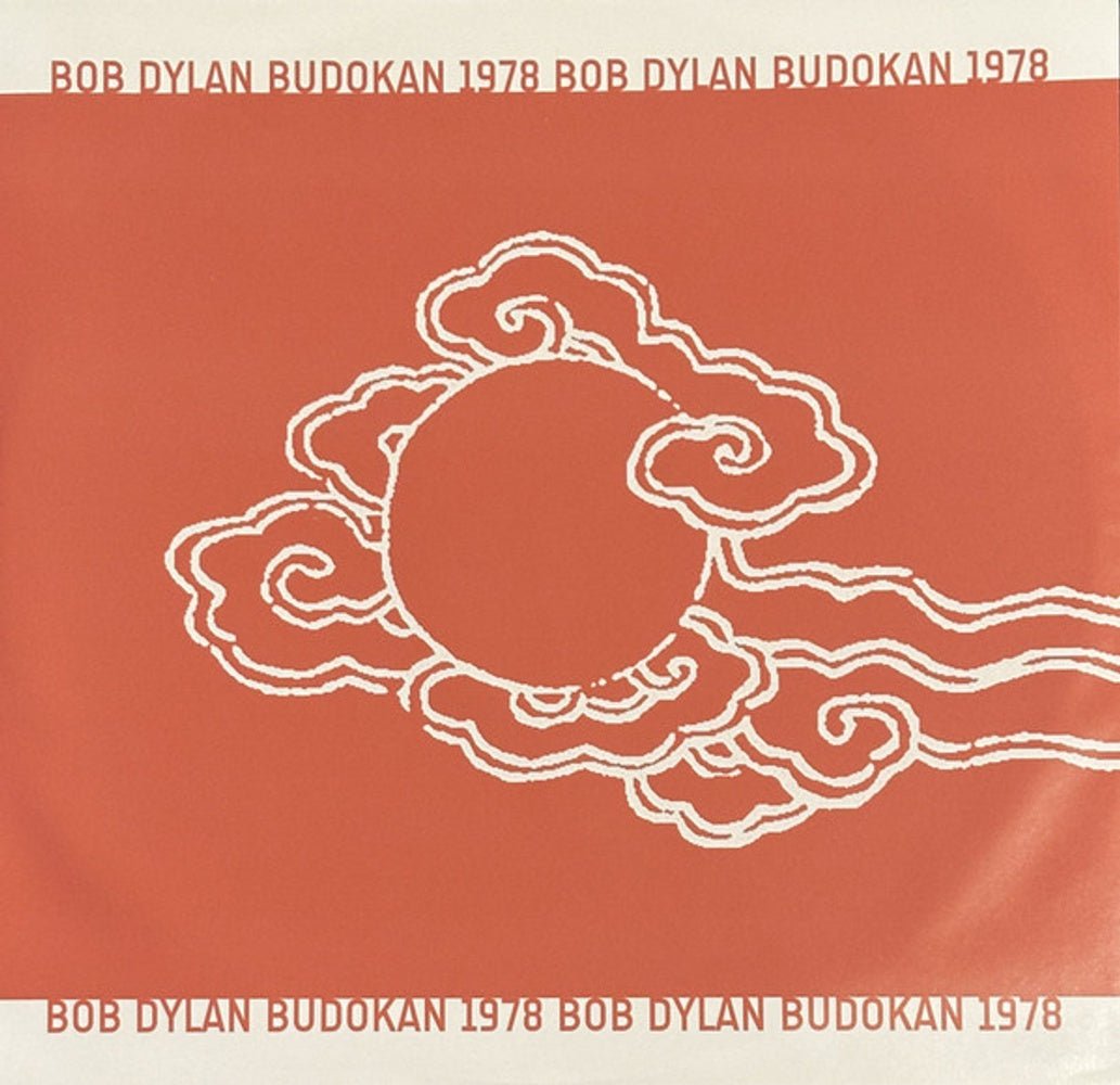 Bob Dylan – Another Budokan 1978 (2-LP Vinyl) Vinyl Record