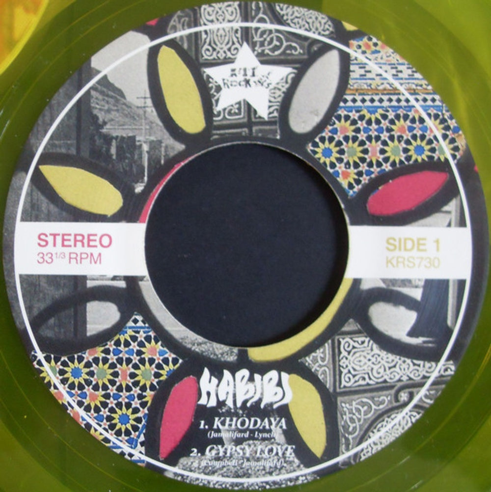 Habibi – Habibi (LP Red Vinyl + 7" Single) Vinyl Record