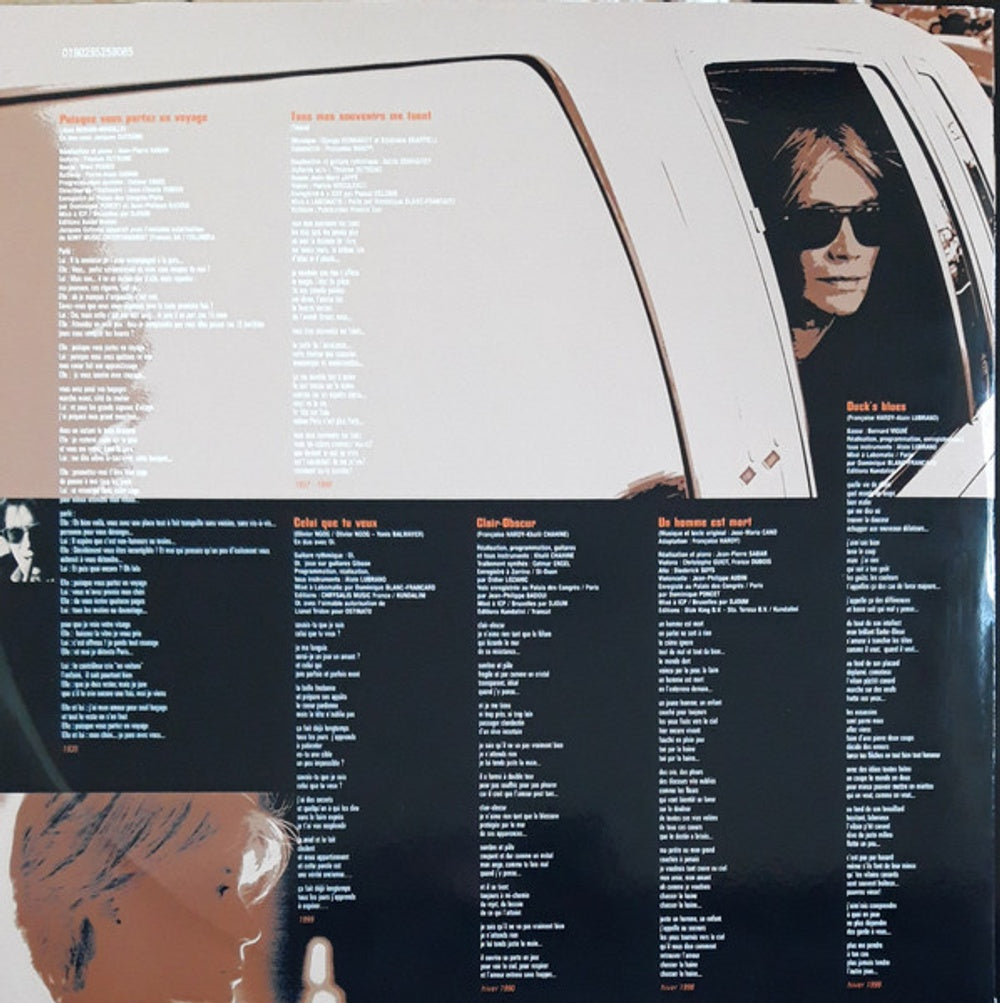 Francoise Hardy – Clair-Obscur (LP Vinyl) Vinyl Record
