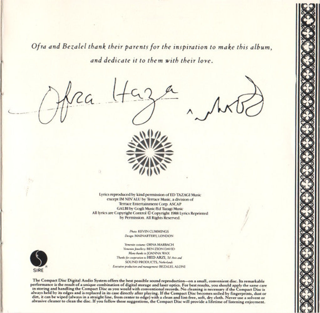 Ofra Haza – Shaday Music CD