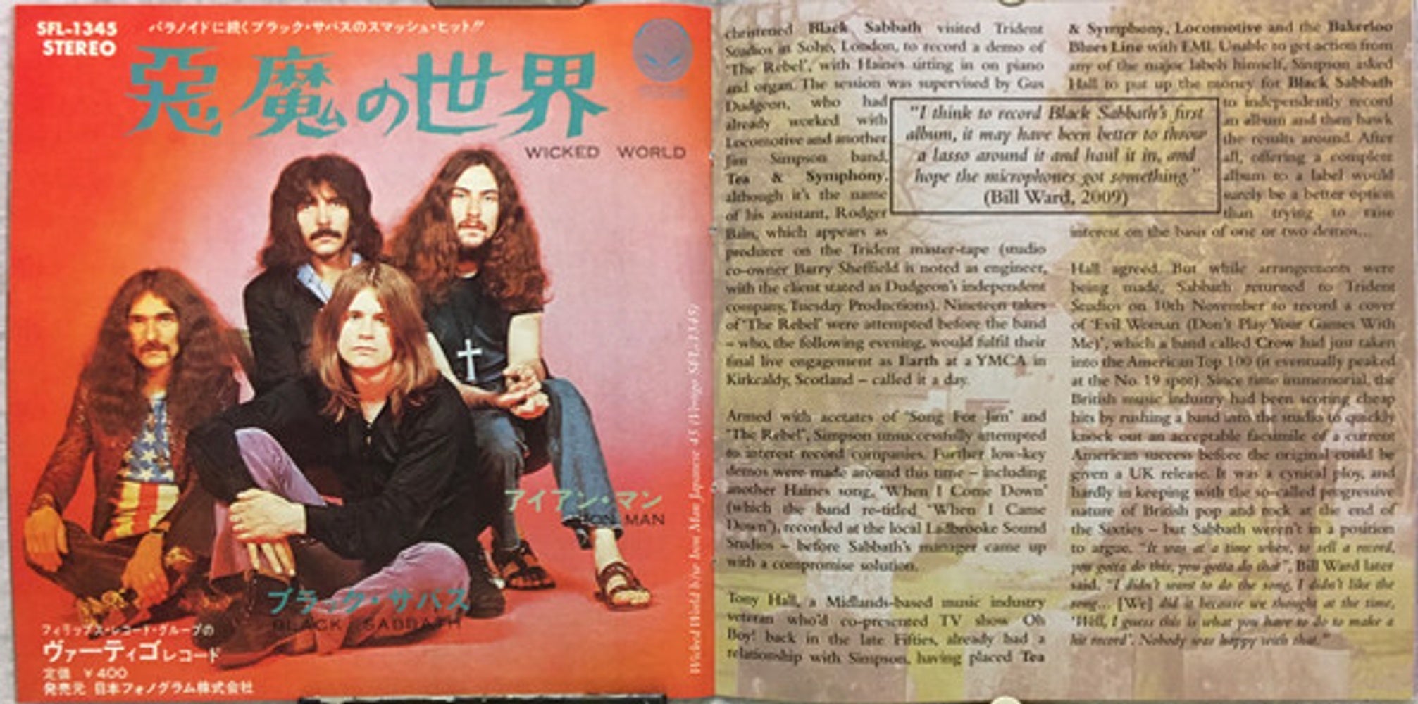 Black Sabbath – Black Sabbath Music CD
