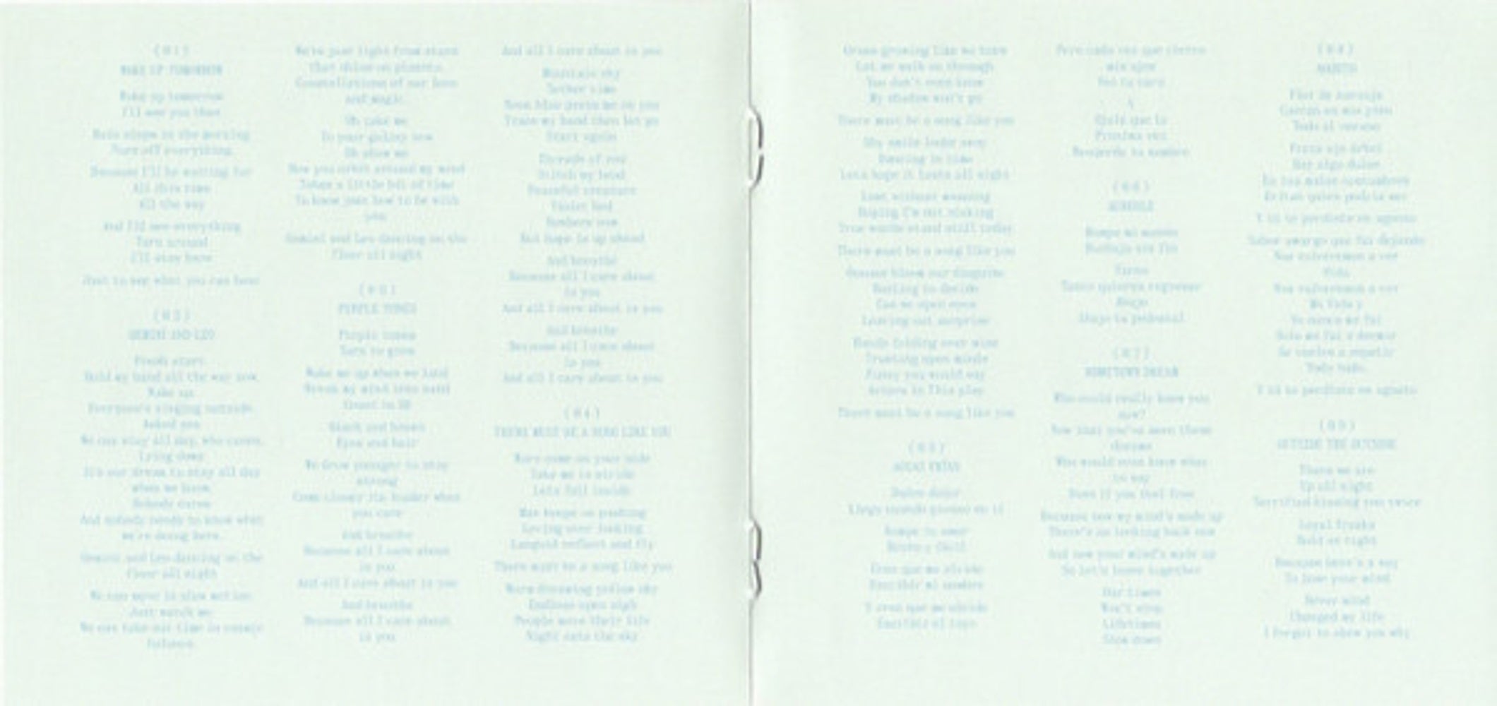 Helado Negro – Far In Music CD