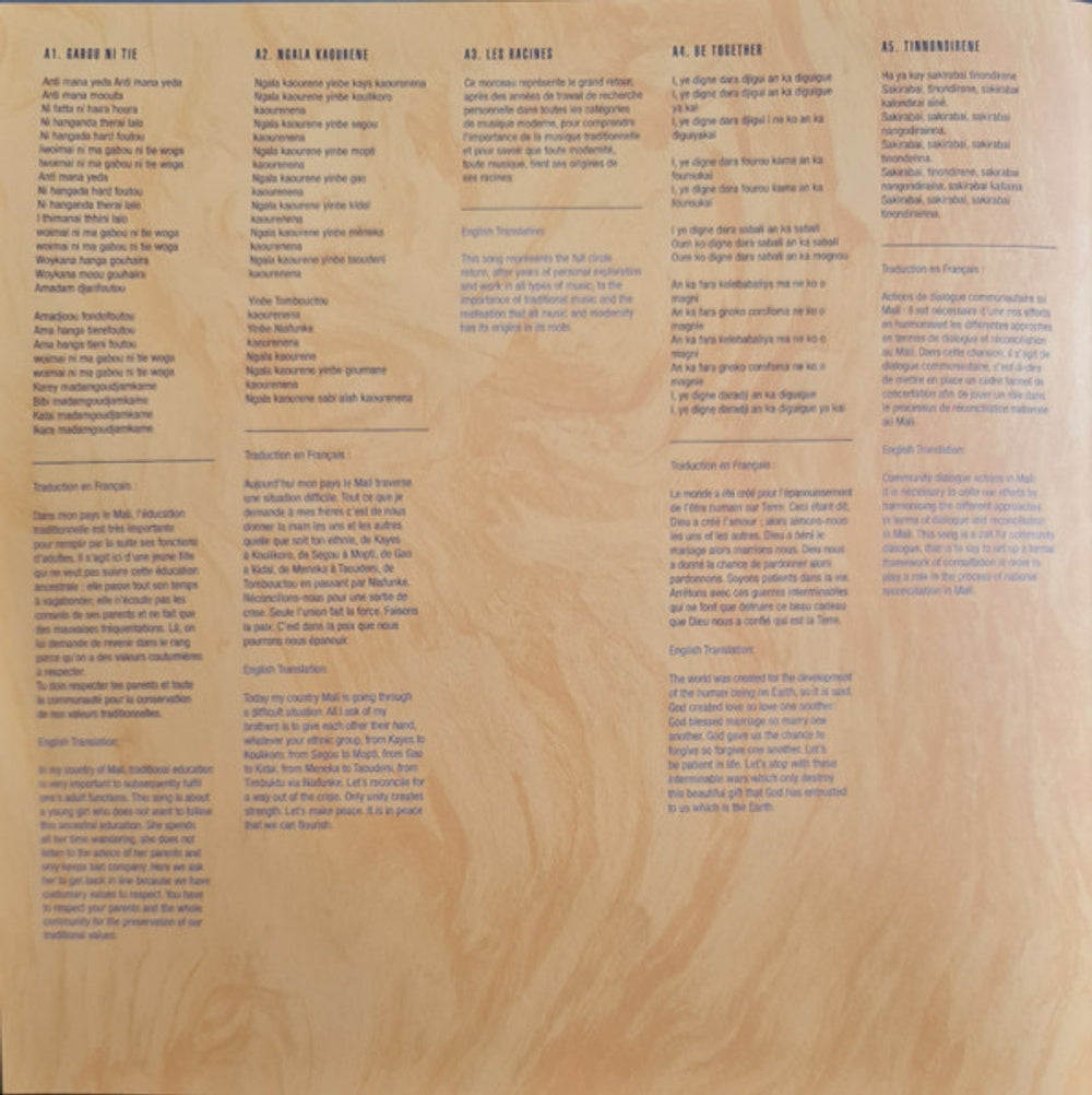 Vieux Toure Farka – Les Racines (LP Vinyl) Vinyl Record