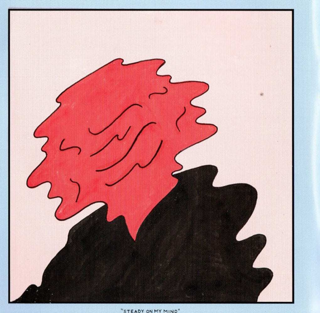 Parquet Courts – Human Performance Music CD