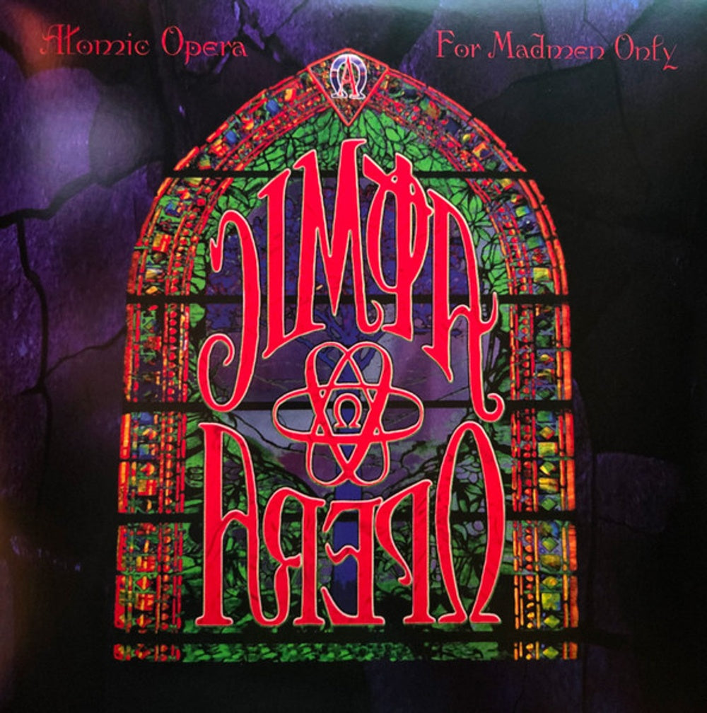 Atomic Opera – For Madmen Only (LP Vinyl) Vinyl Record