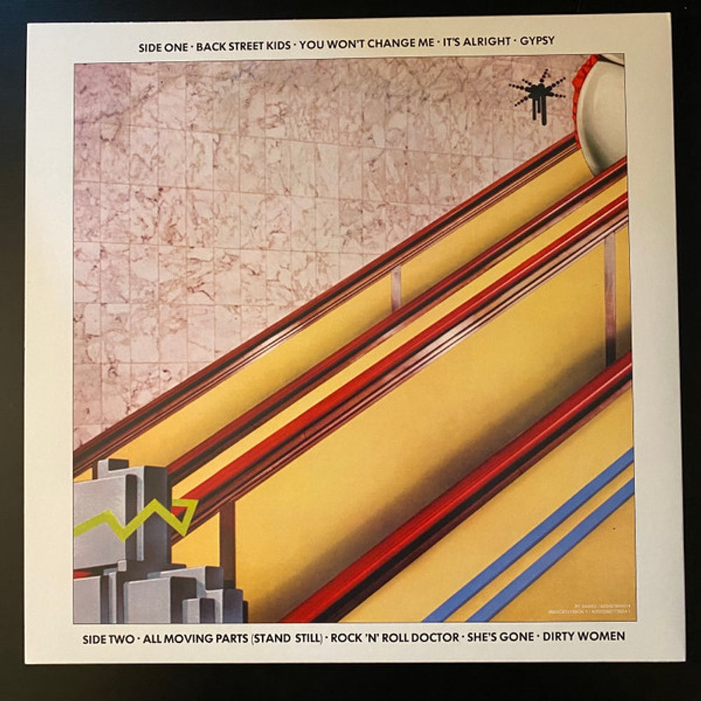 Black Sabbath – Technical Ecstasy: Super Deluxe Edition (5-LP Vinyl) Vinyl Record