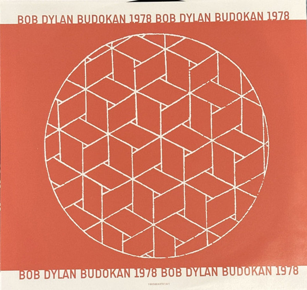 Bob Dylan – Another Budokan 1978 (2-LP Vinyl) Vinyl Record